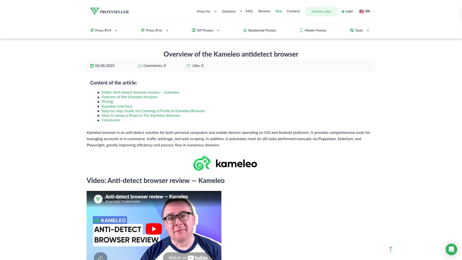 https://proxy-seller.com/blog/overview_of_the_kameleo_antidetect_browser