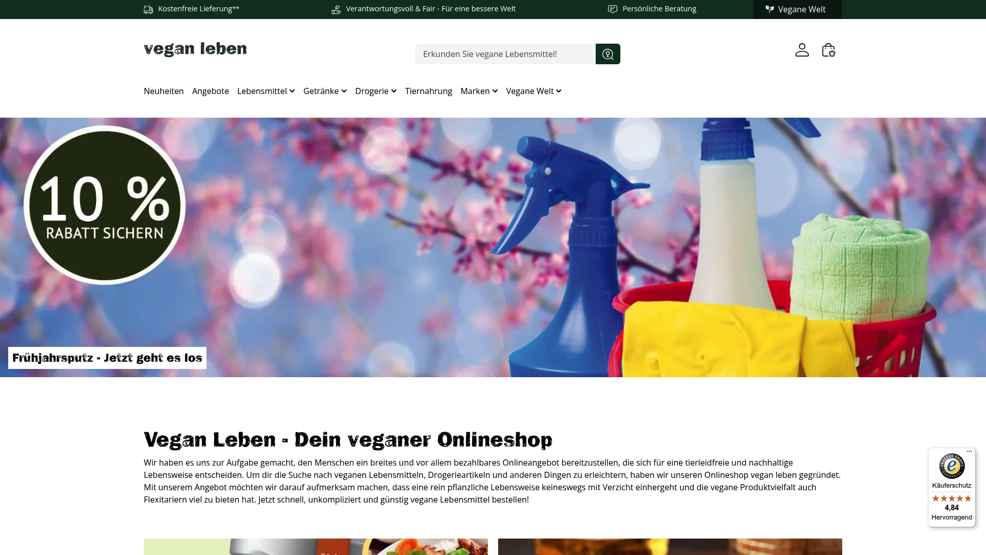 Product Screenshot