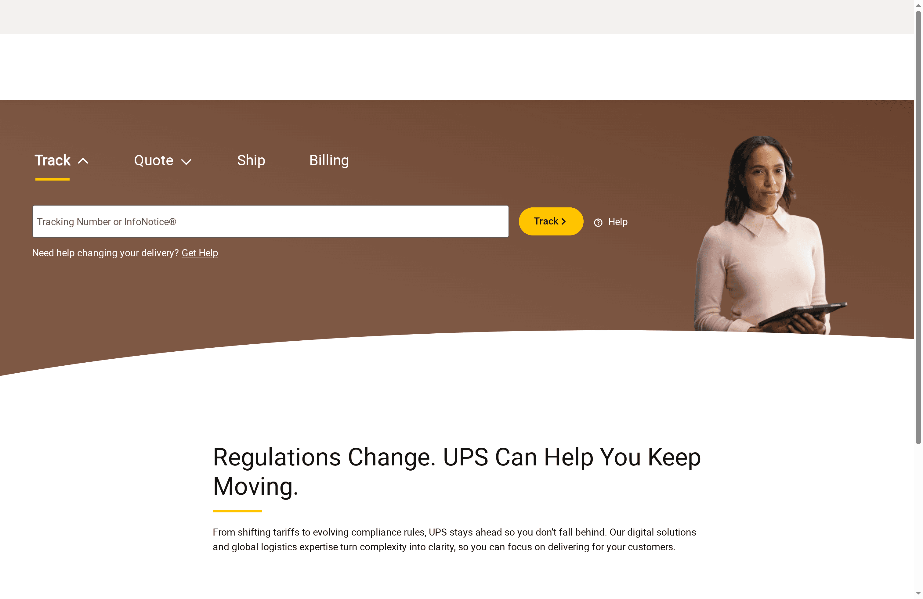 Product Screenshot