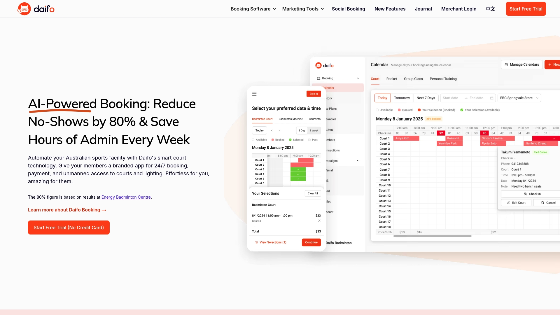 https://daifo.ai
