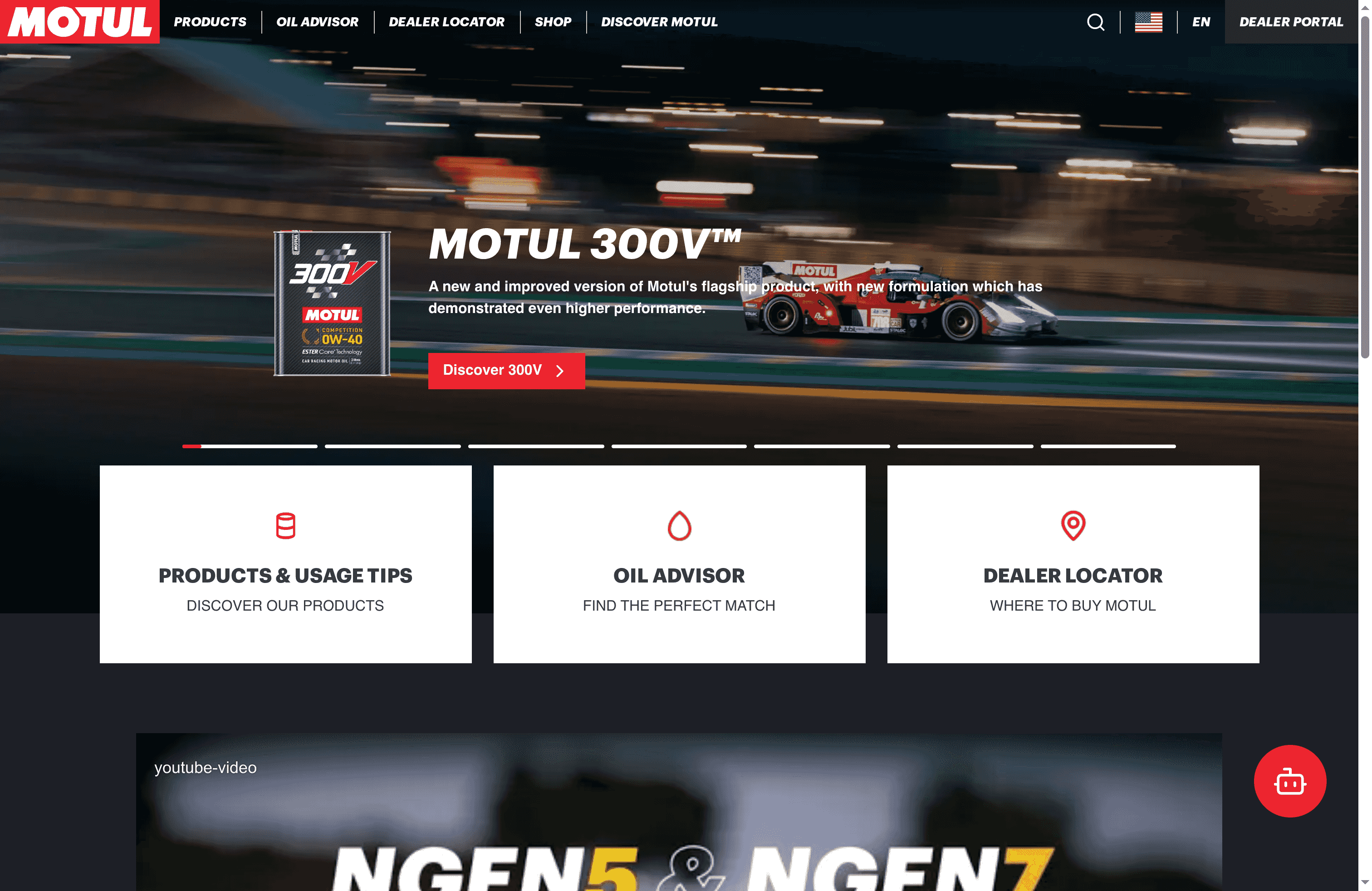 Product Screenshot