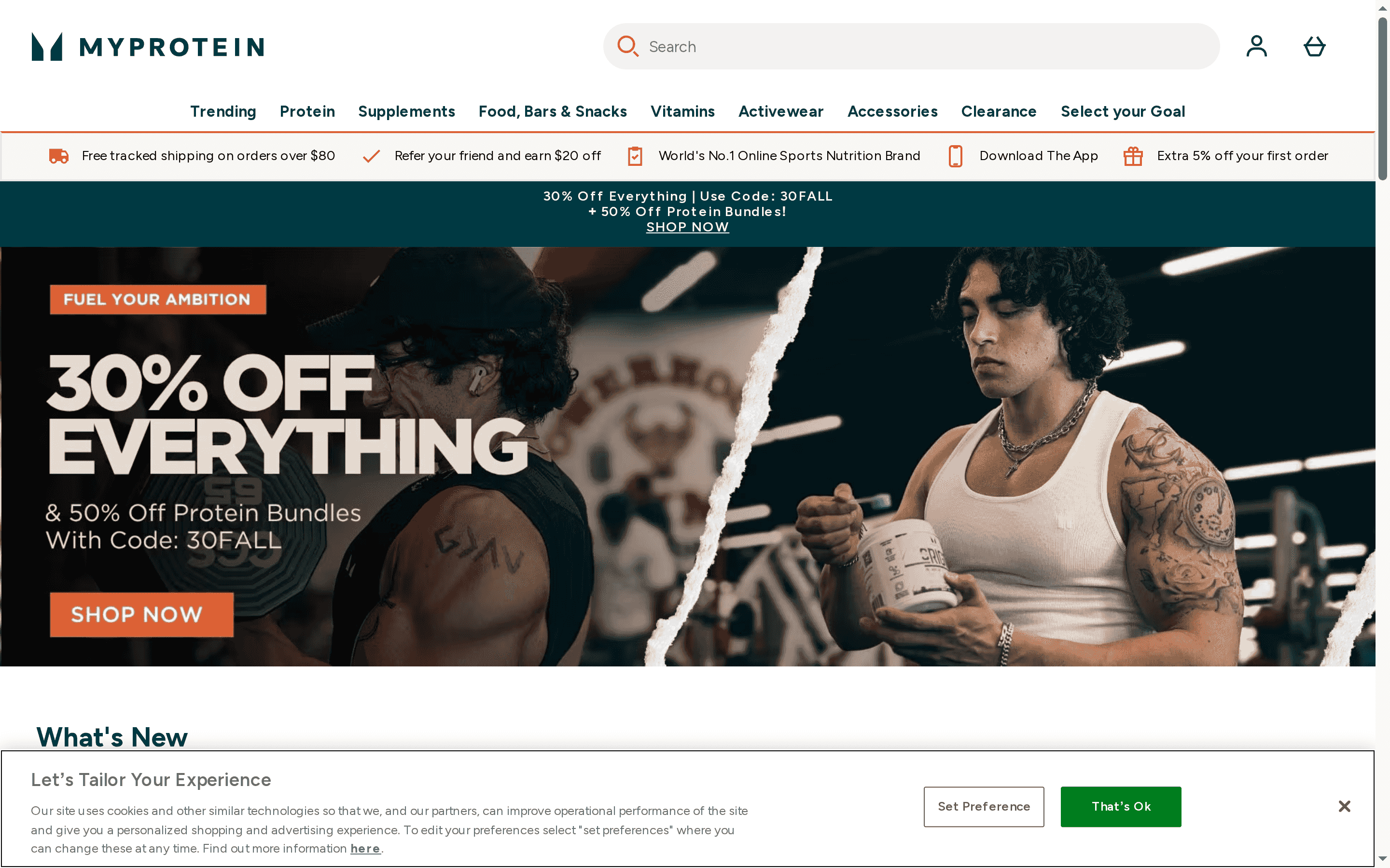Product Screenshot