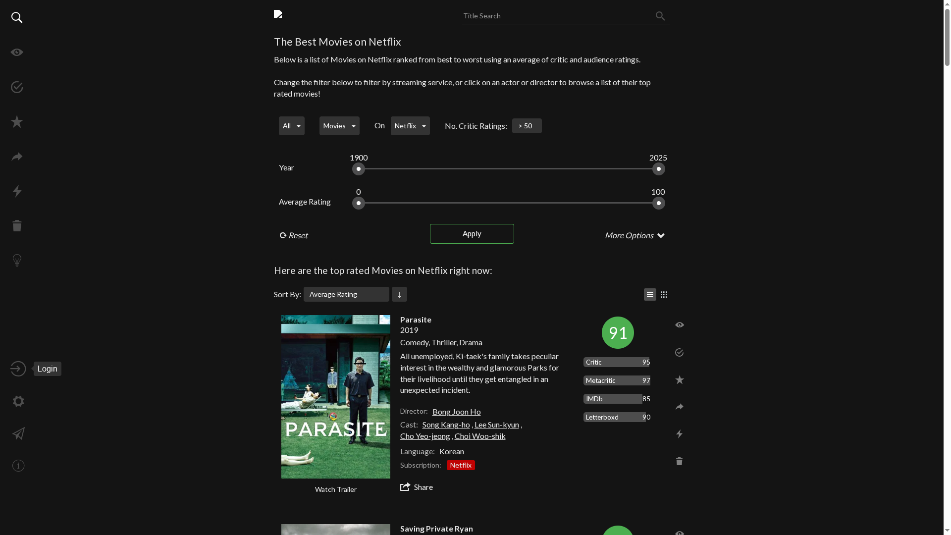 Product Screenshot