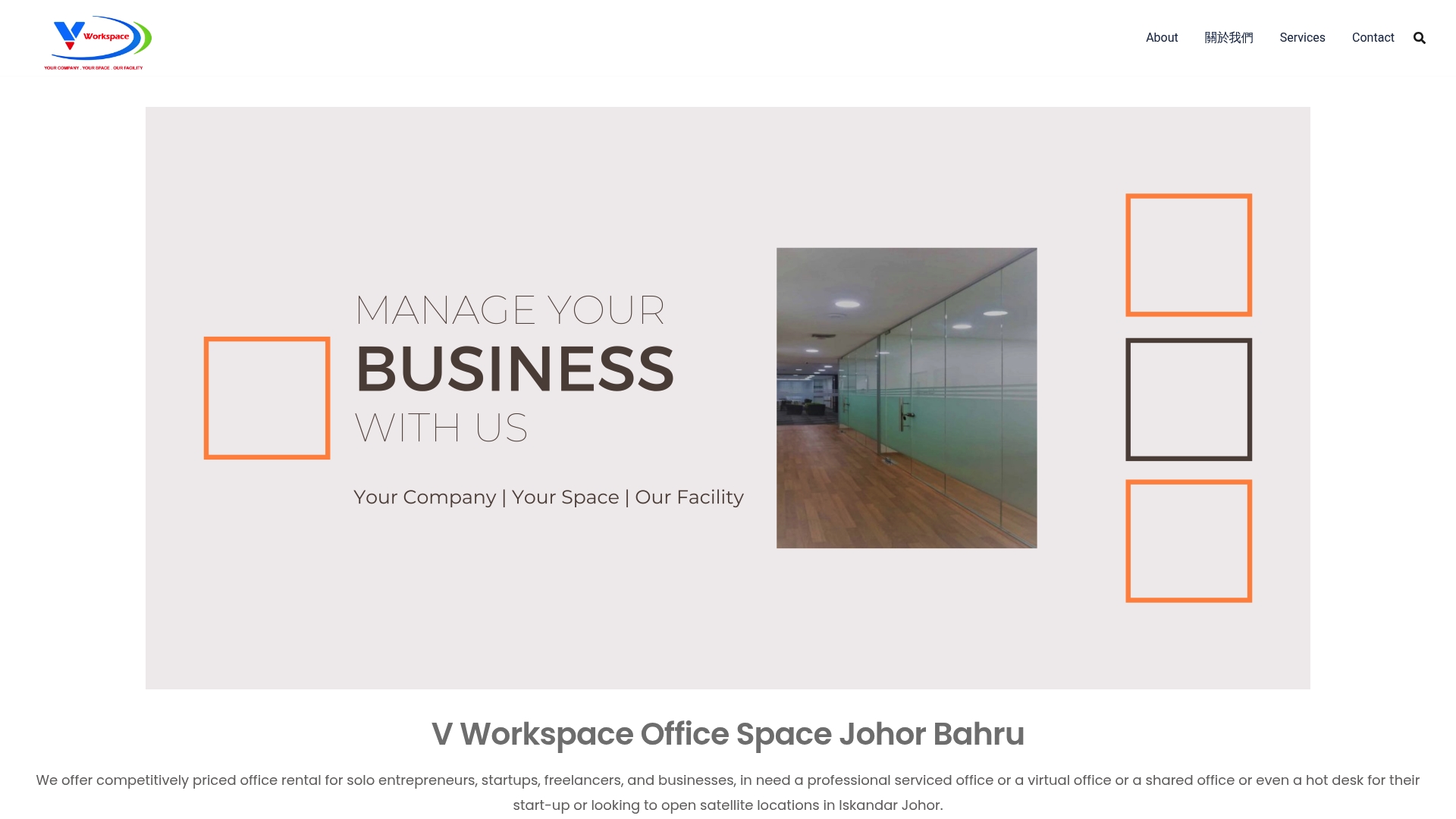 https://thevworkspace.com