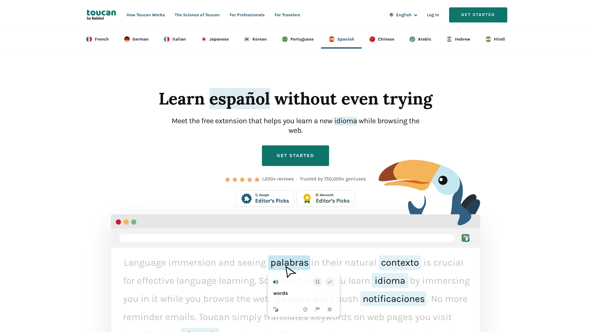 https://jointoucan.com