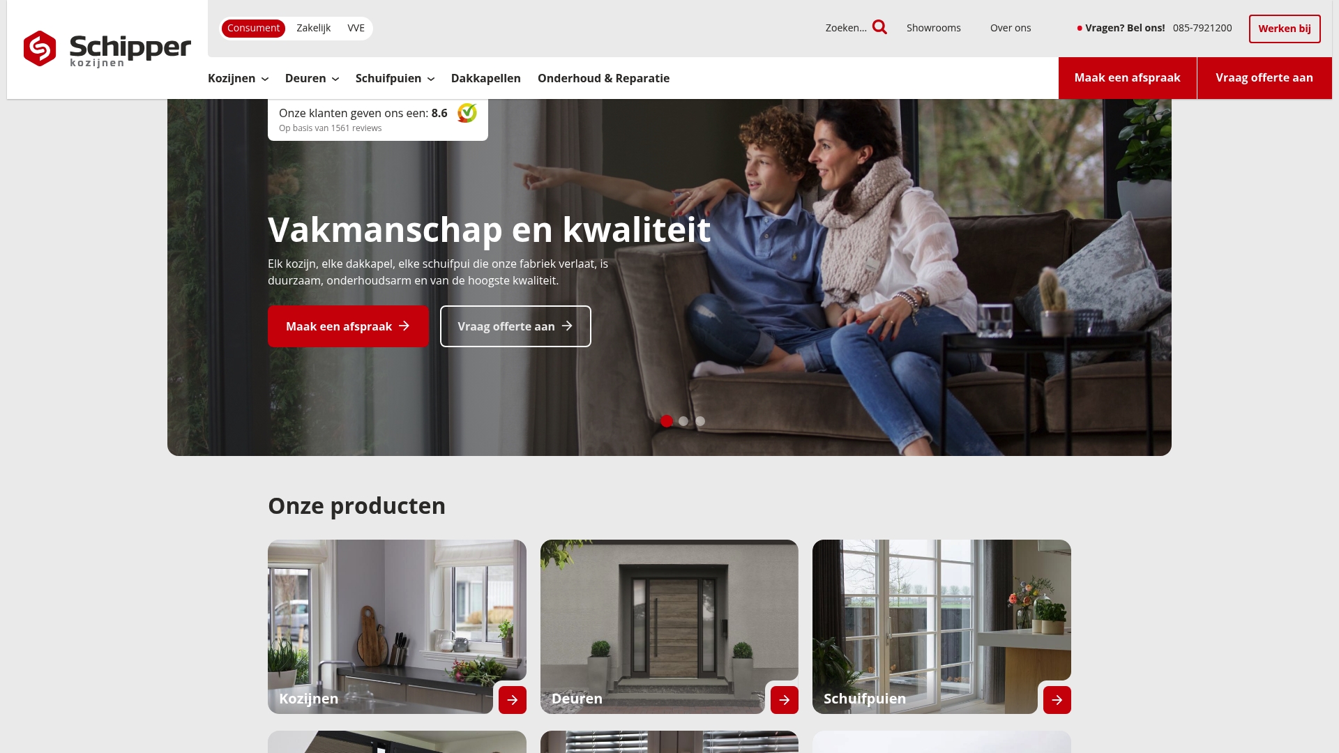 Product Screenshot