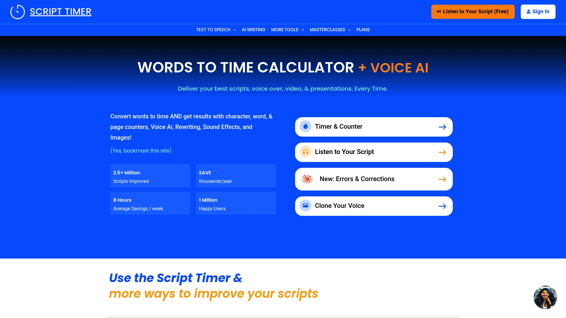Product Screenshot