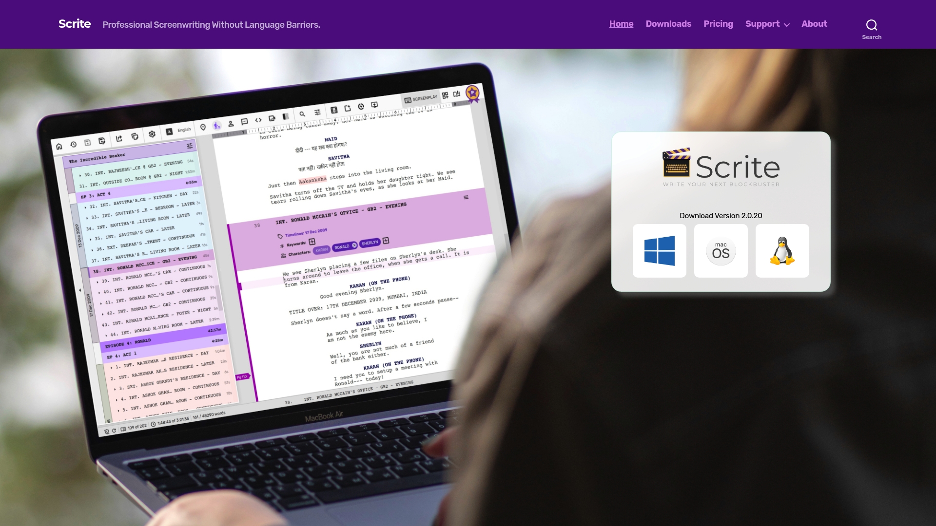 Product Screenshot