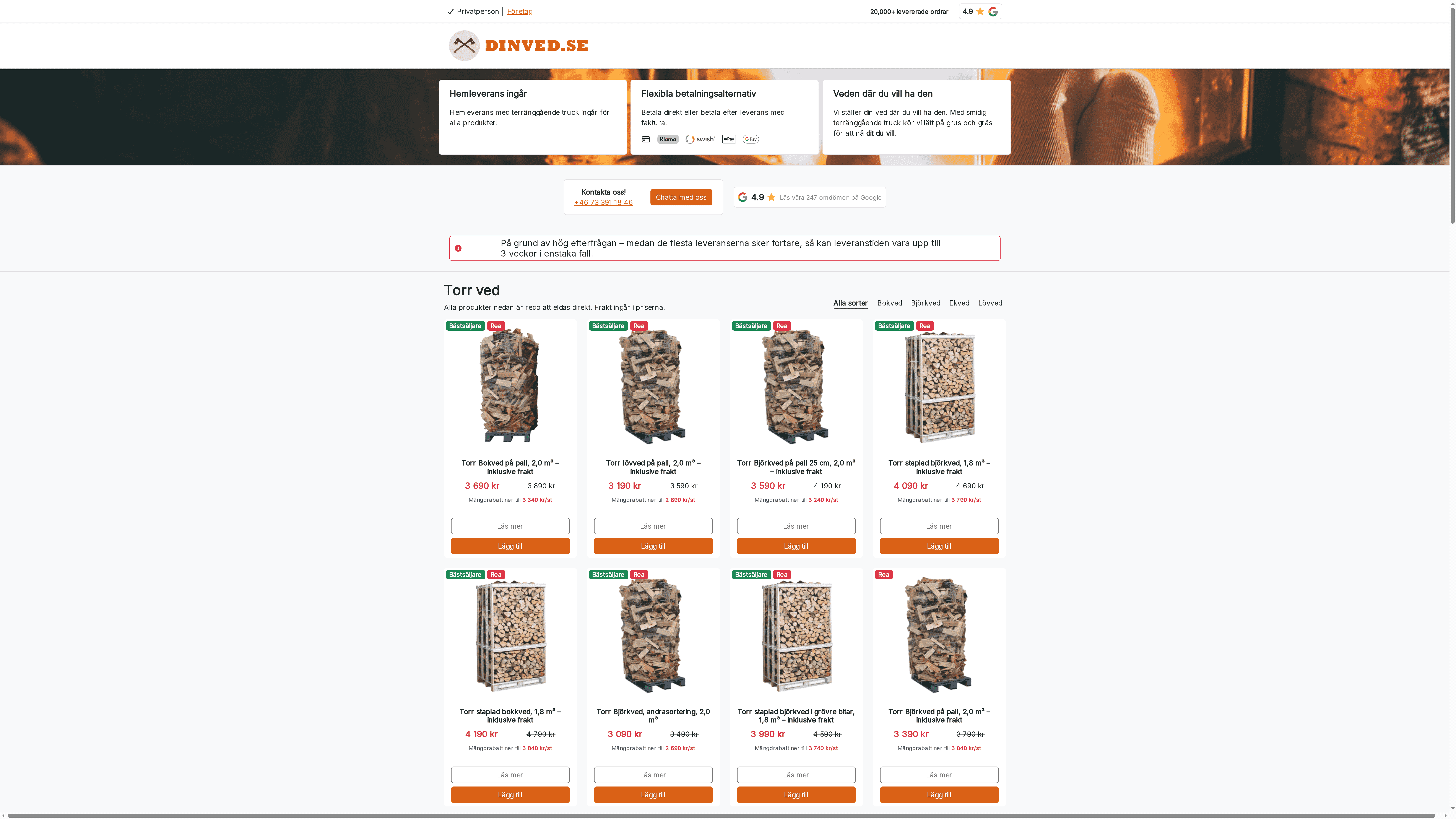 Product Screenshot