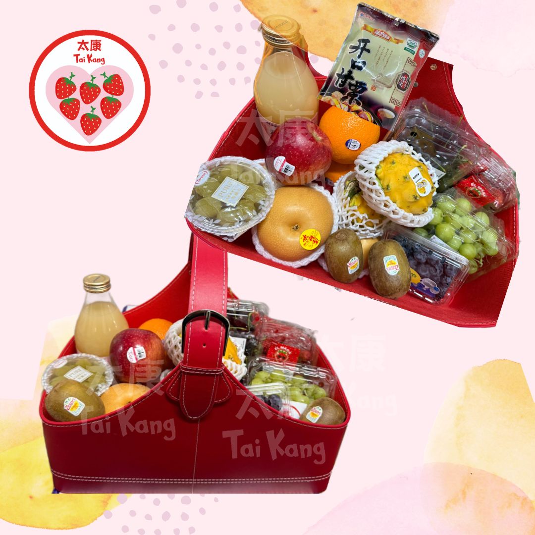 Deluxe Harvest Premium Fruit Hamper
