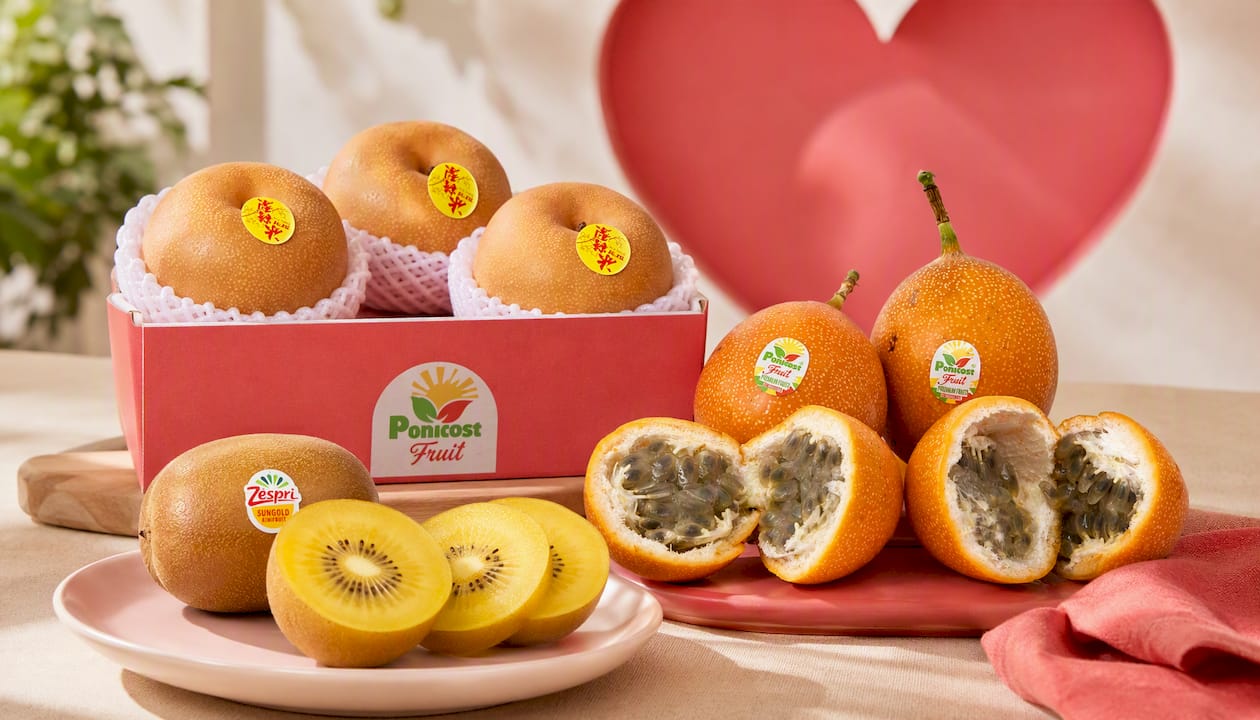 Ecuador Sweet Passionfruit