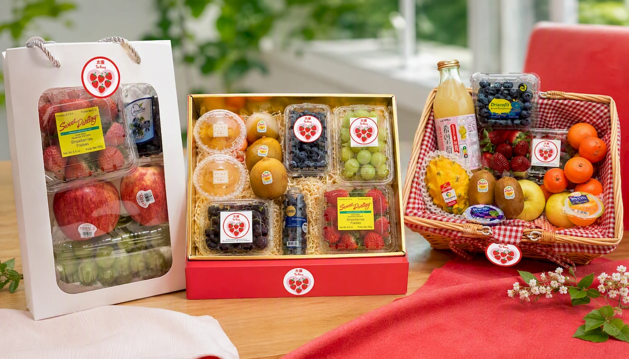 "Sending Good Vibes" Gift Pack