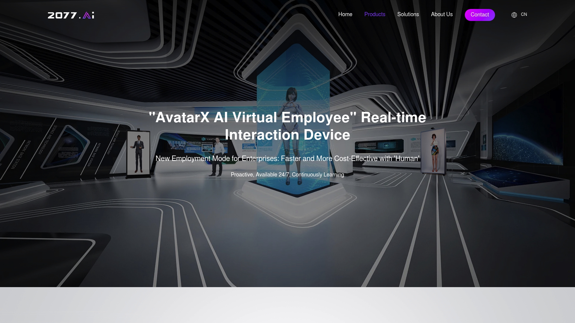 https://2077.ai/products