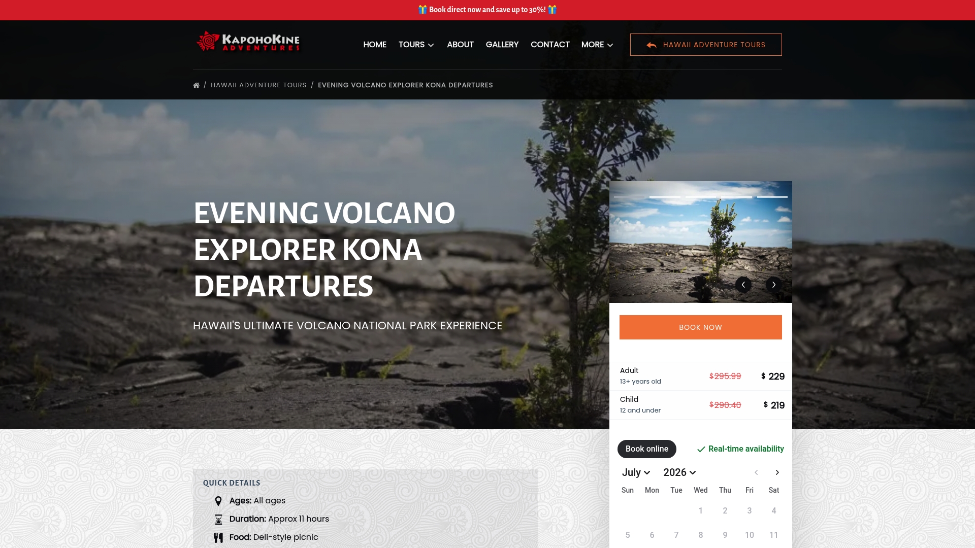 https://kapohokine.com/tours/ultimate-volcano-national-park-explorer-kona