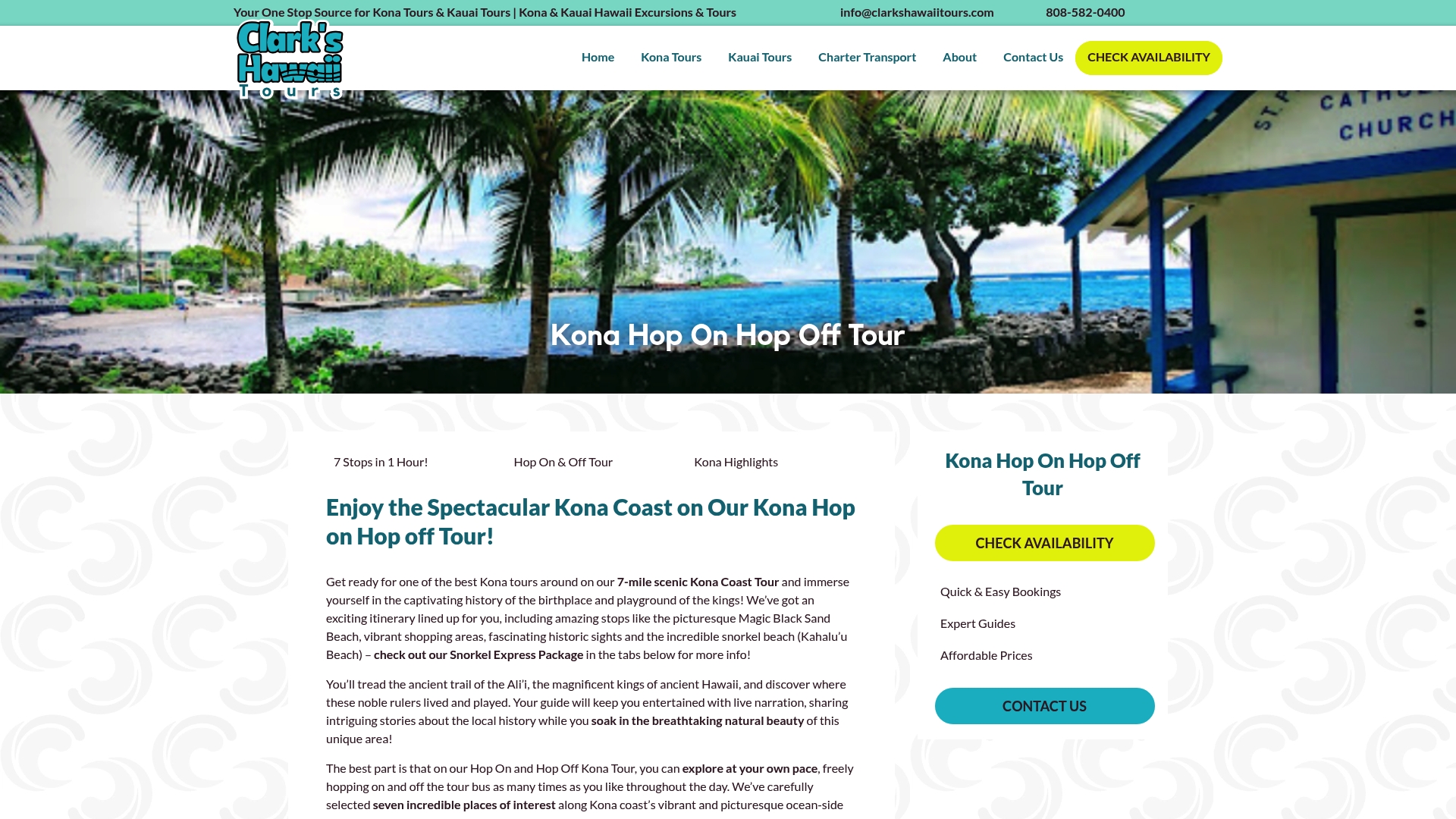 https://clarkshawaiitours.com/tour/kona-hop-on-hop-off-bus-tour
