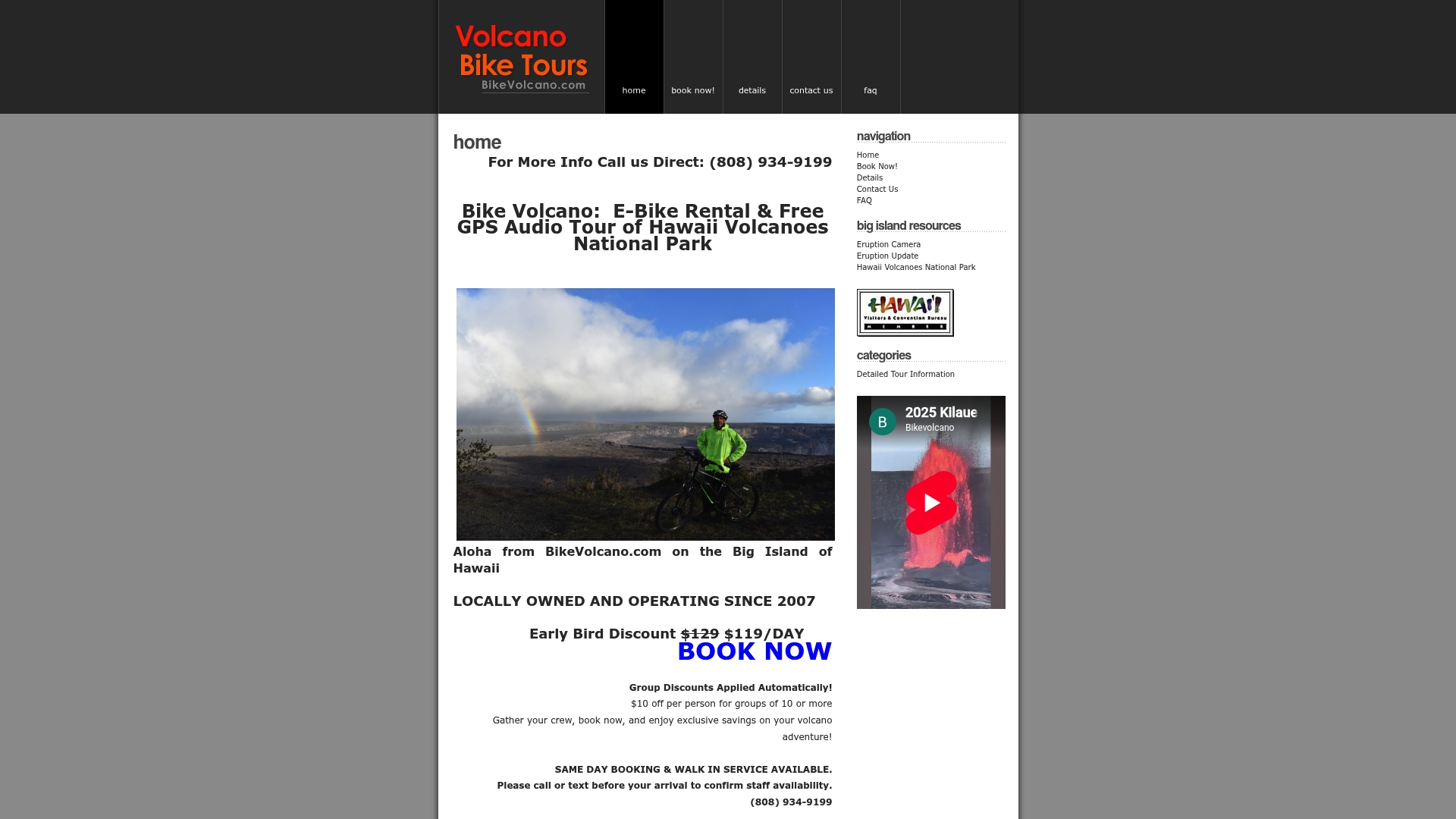 https://bikevolcano.com