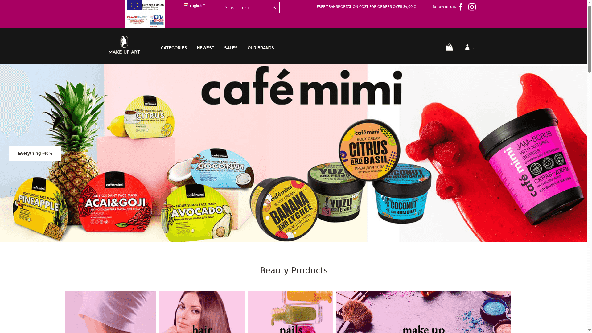 Product Screenshot