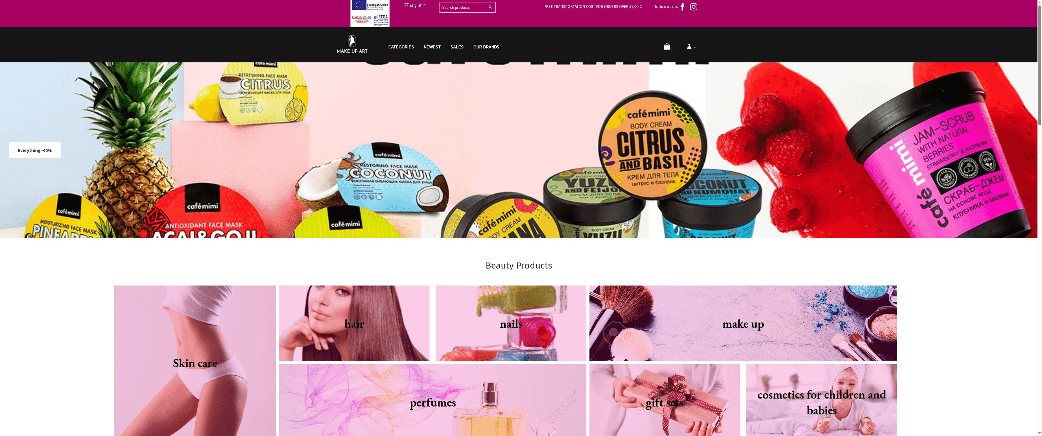 Product Screenshot