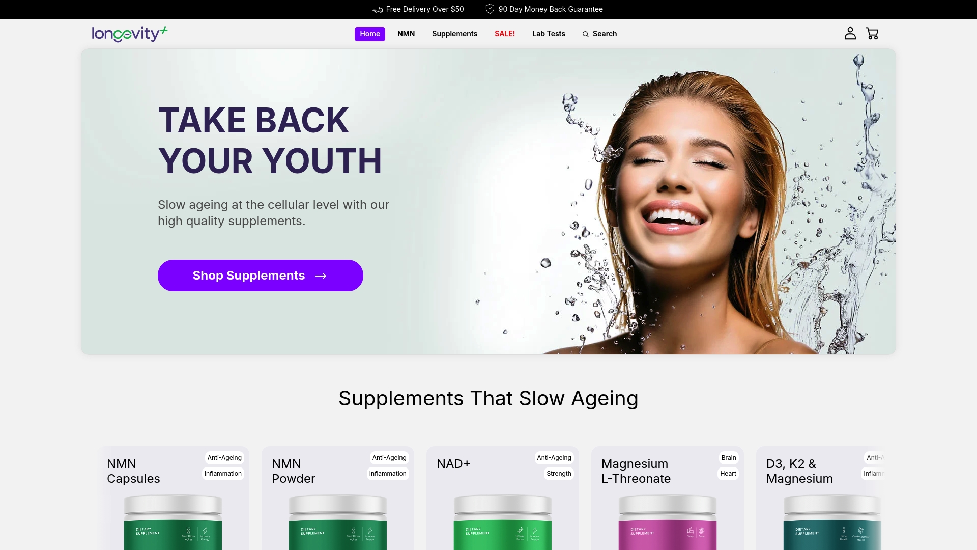Product Screenshot