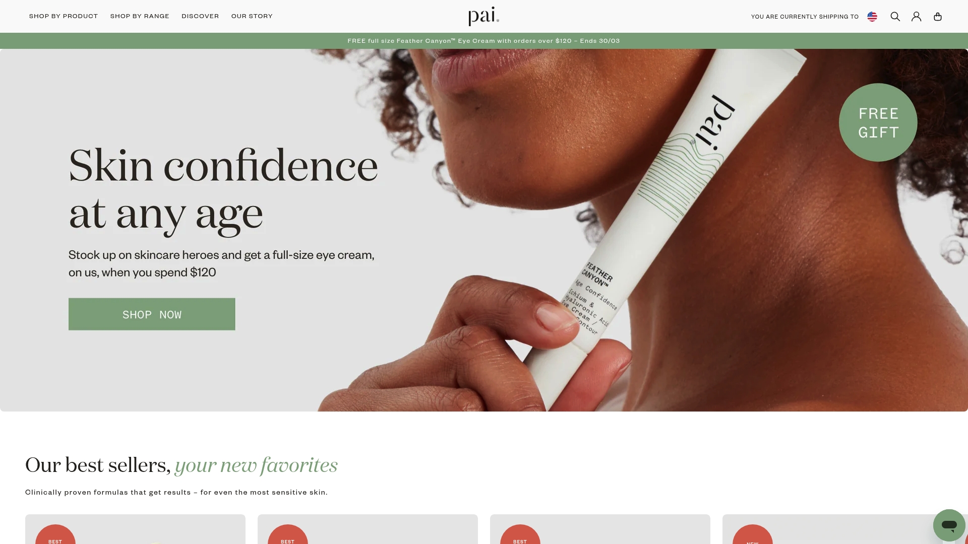 Product Screenshot