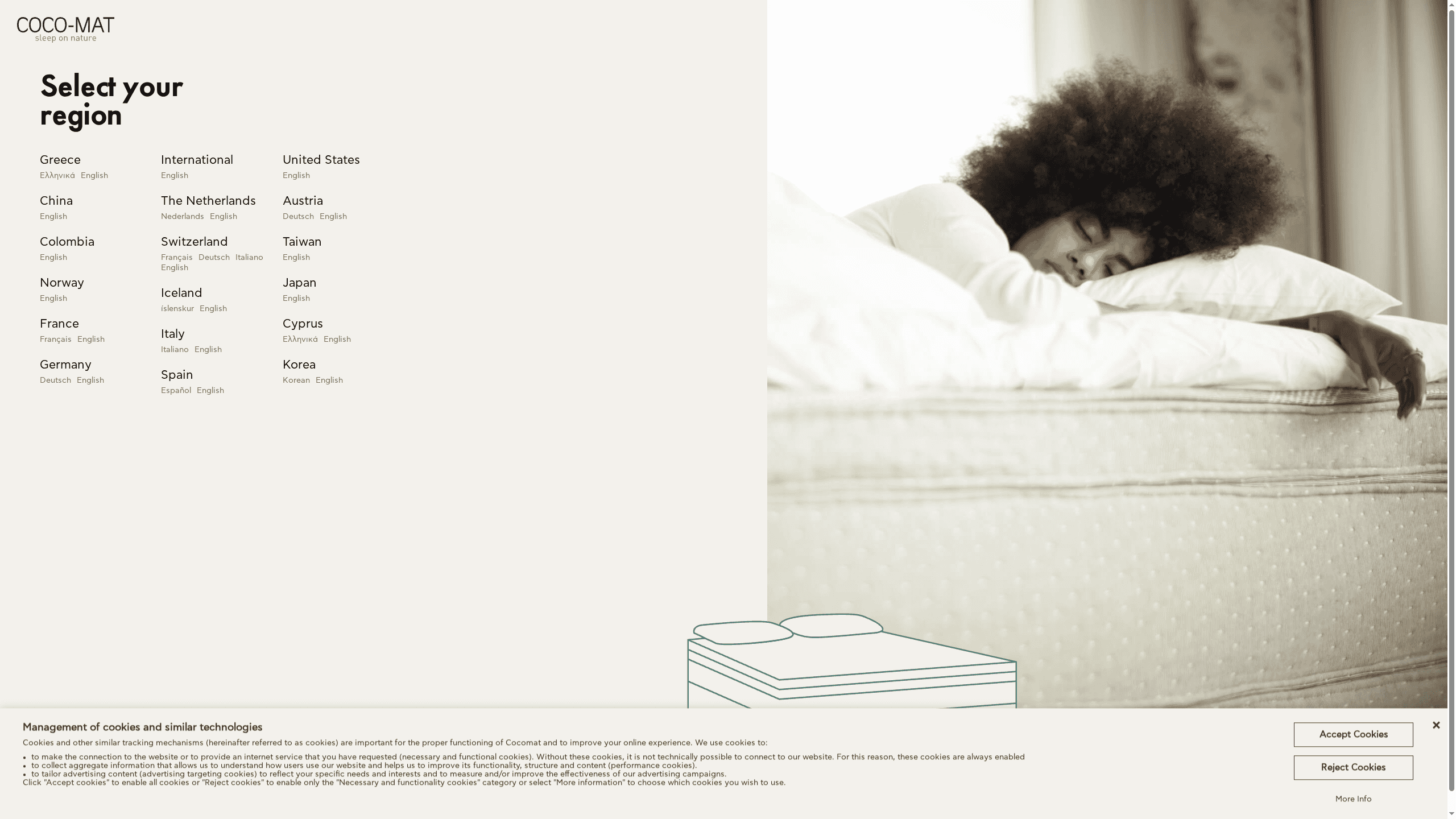 Τα καλύτερα στρώματα ύπνου για αλλεργίες το 2025 3 Product Screenshot