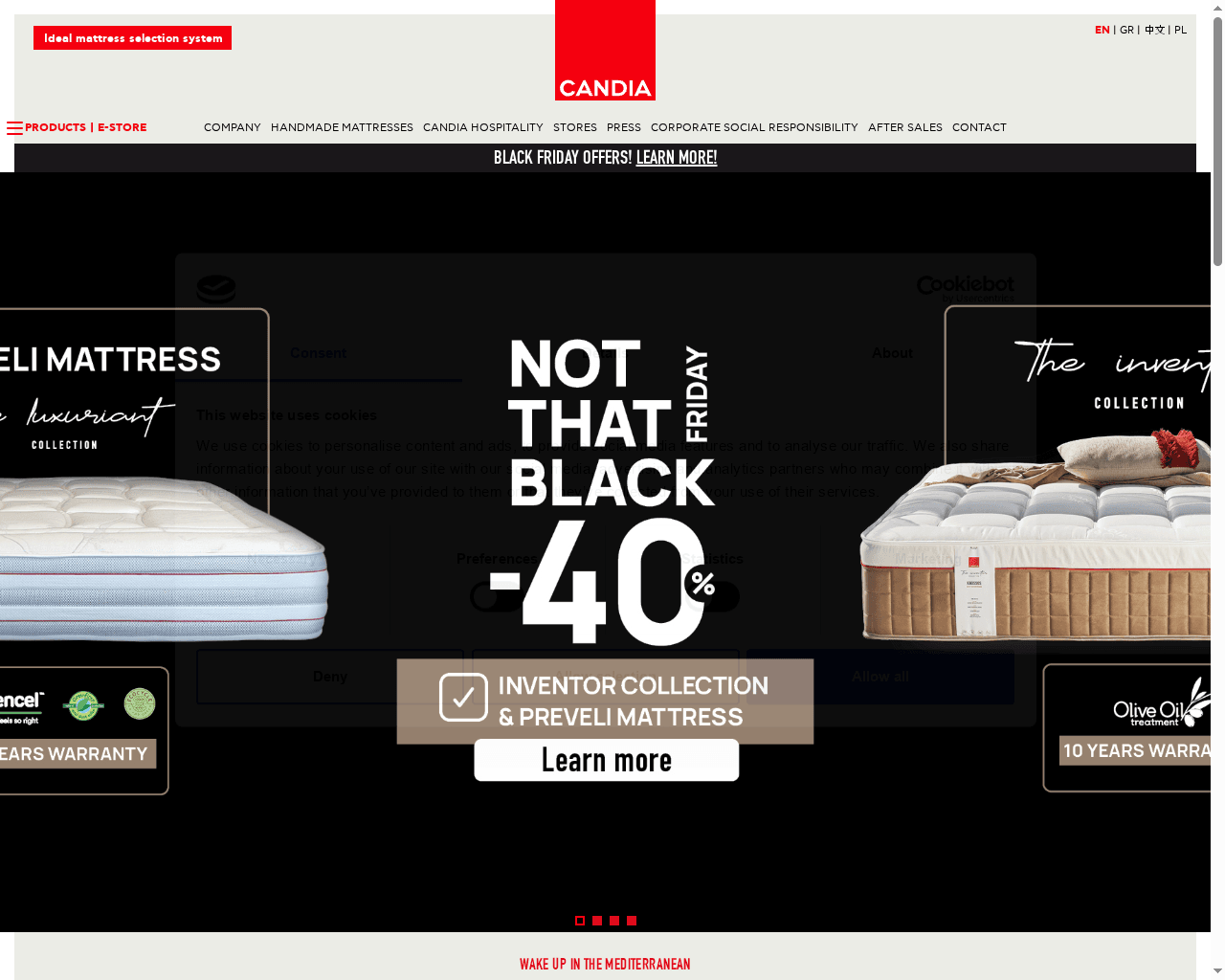 Τα καλύτερα στρώματα ύπνου για αλλεργίες το 2025 5 Product Screenshot