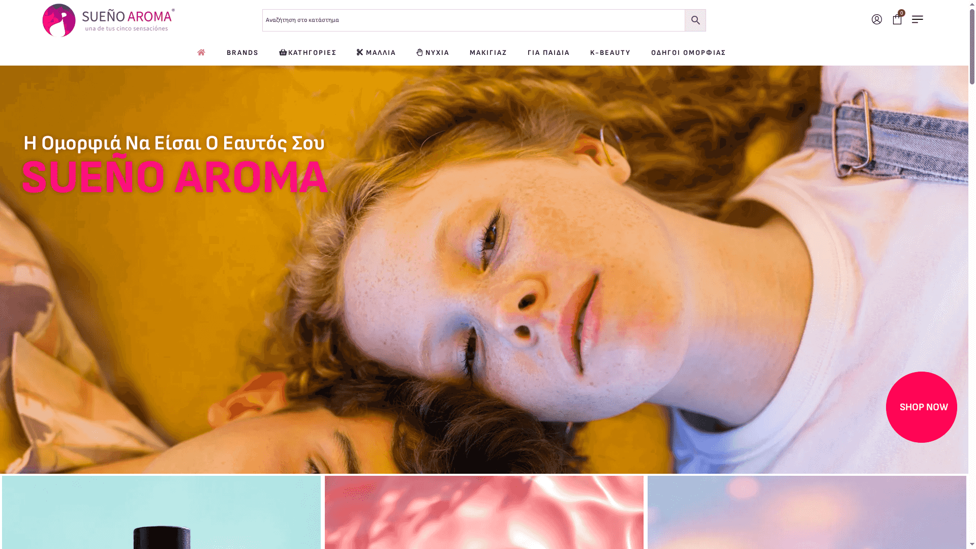 Τα καλύτερα niche αρώματα – Συγκριτική αξιολόγηση 2025 7 Product Screenshot