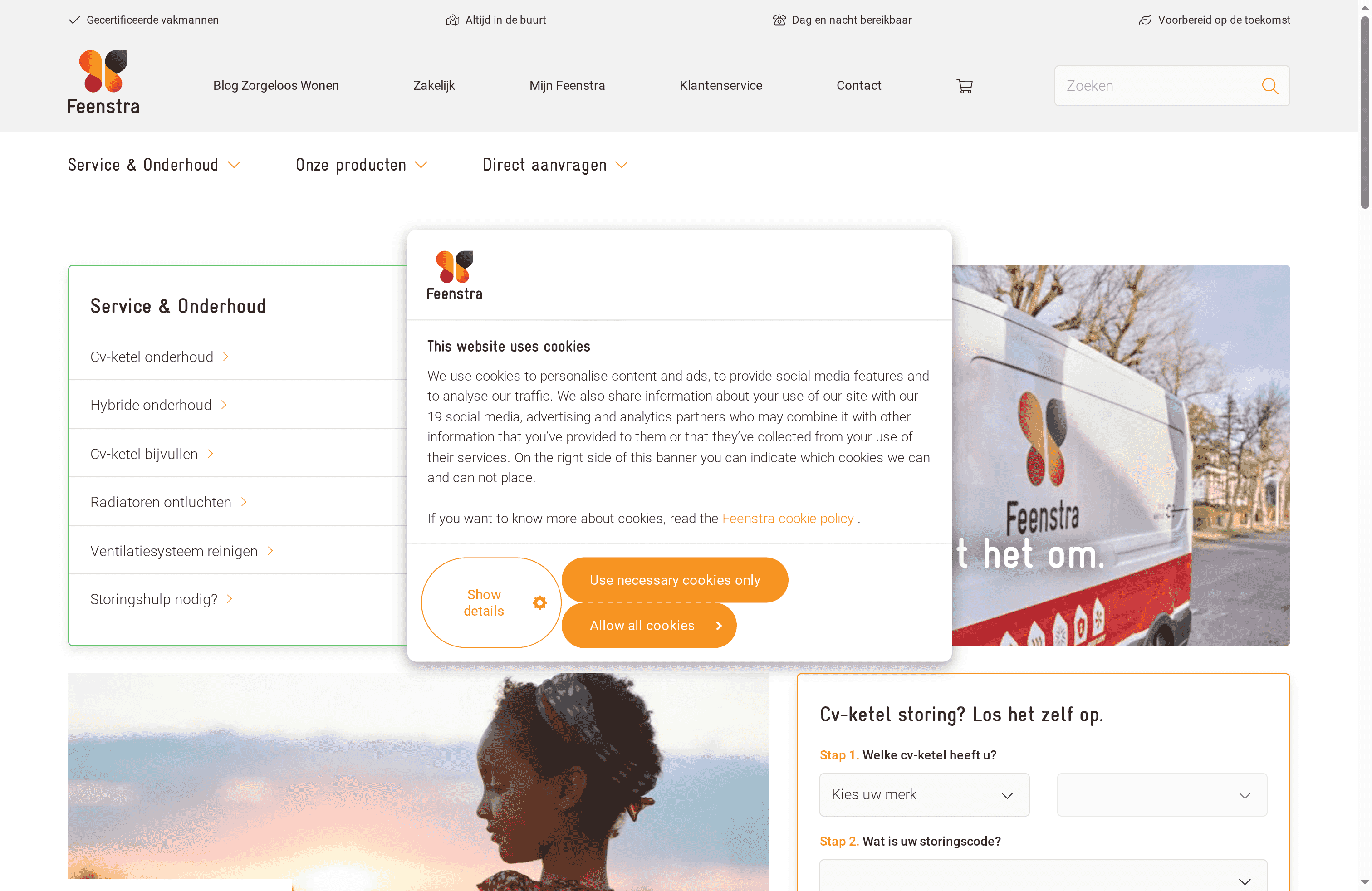 Product Screenshot
