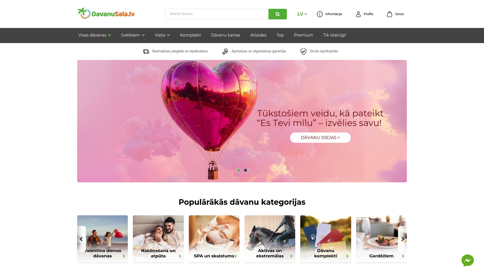 Product Screenshot