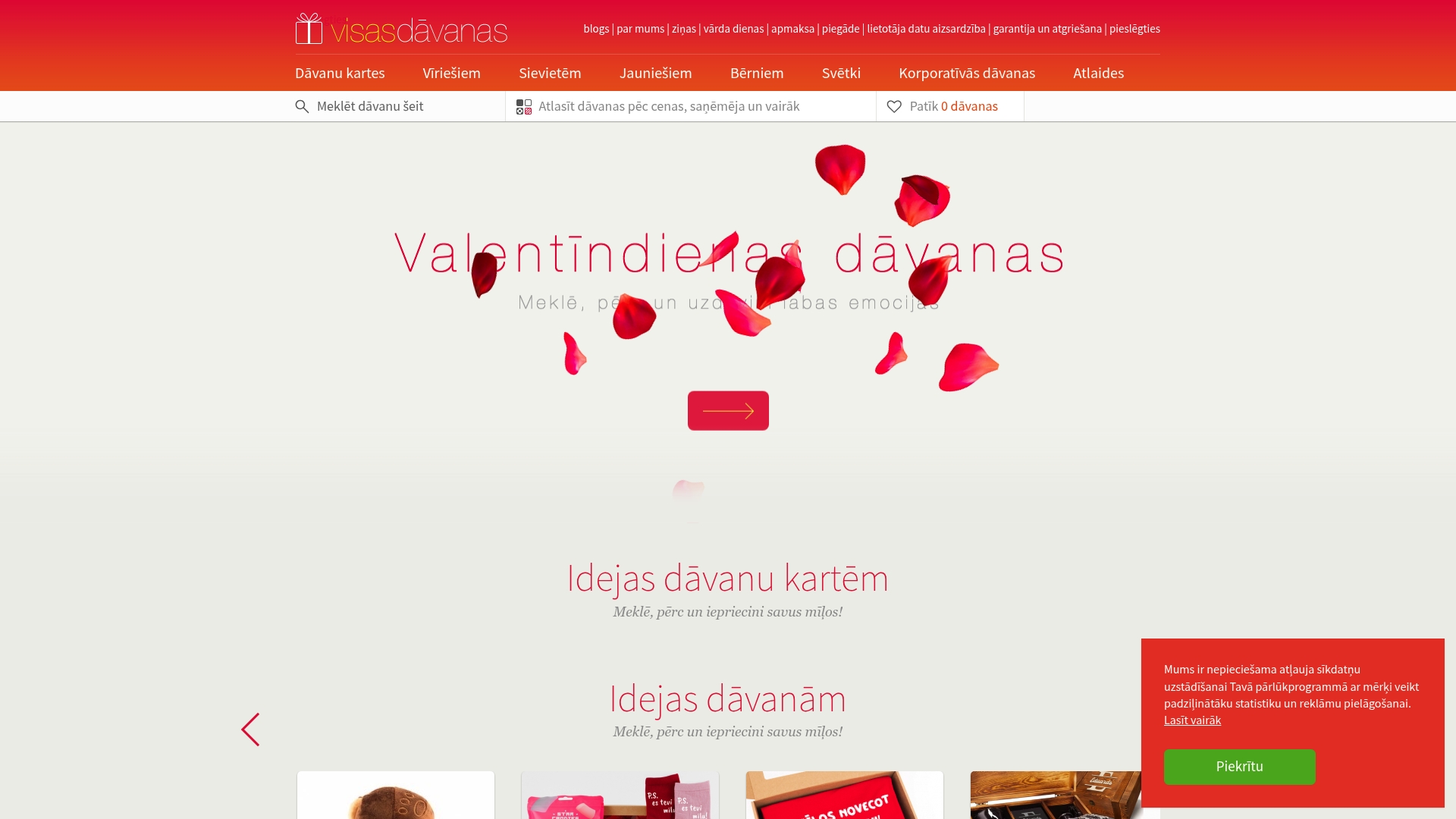 Product Screenshot