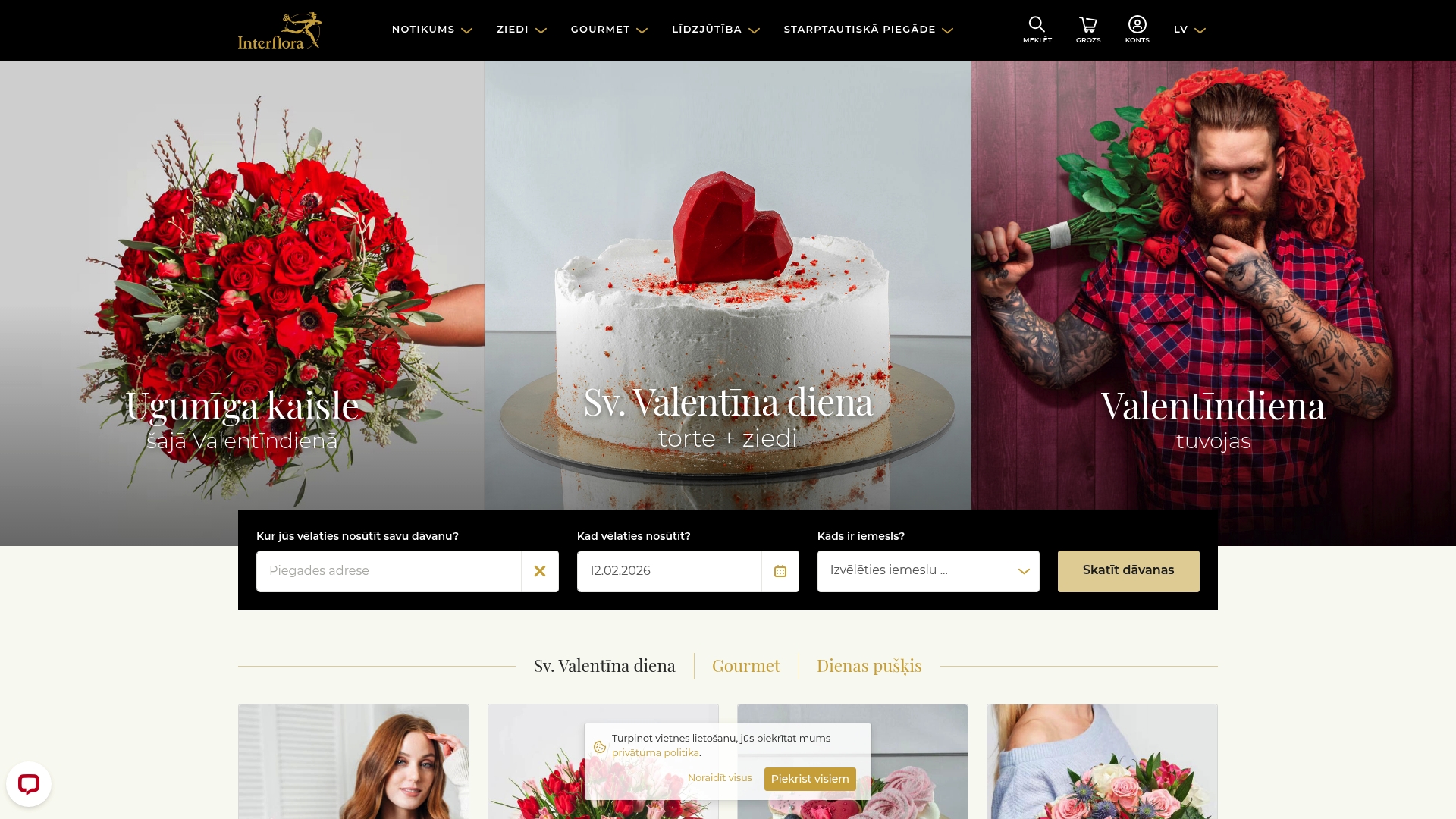 Interflora Latvia — доставка цветов с опытом