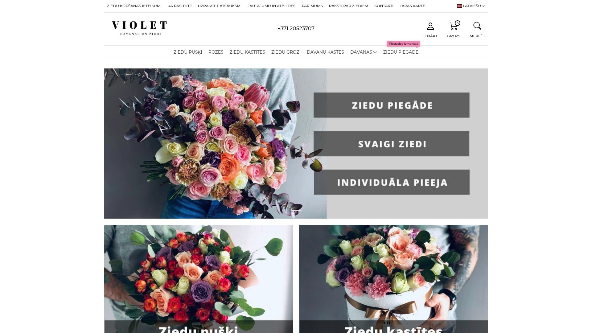 Violet.lv — цветочный магазин с доставкой в Риге и Латвии