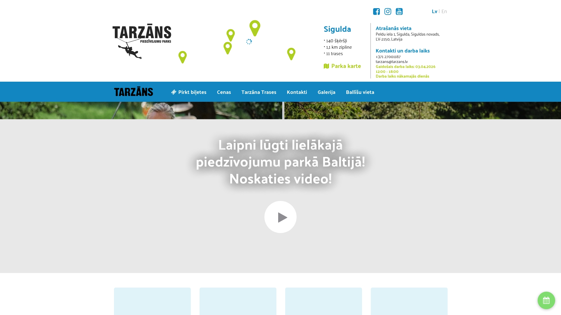 Tarzāns парк приключений в Сигулде — активный отдых
