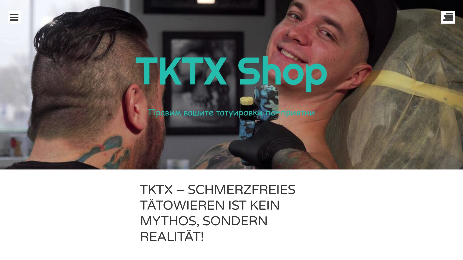 https://tktx-shop.click