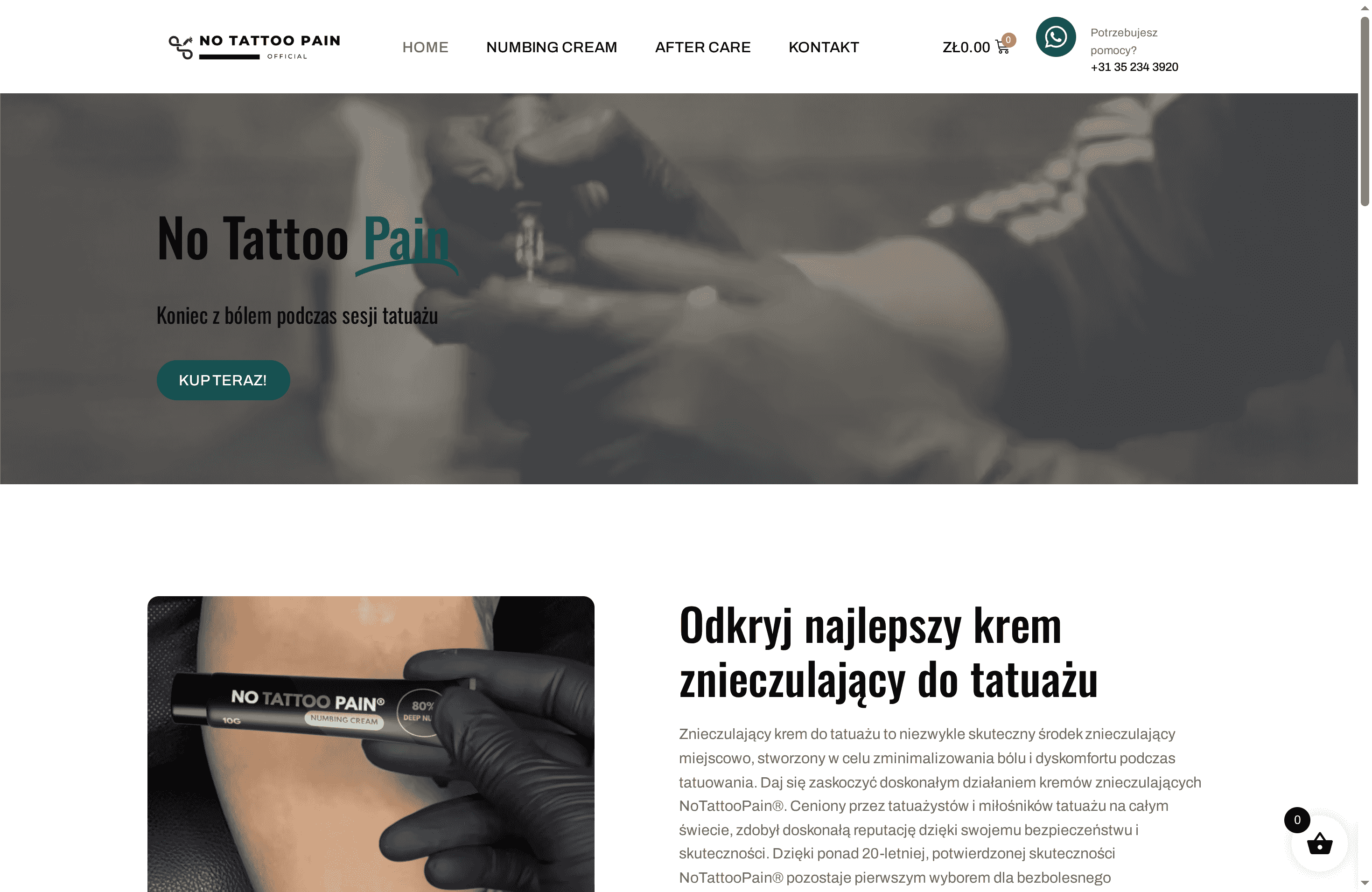 Product Screenshot