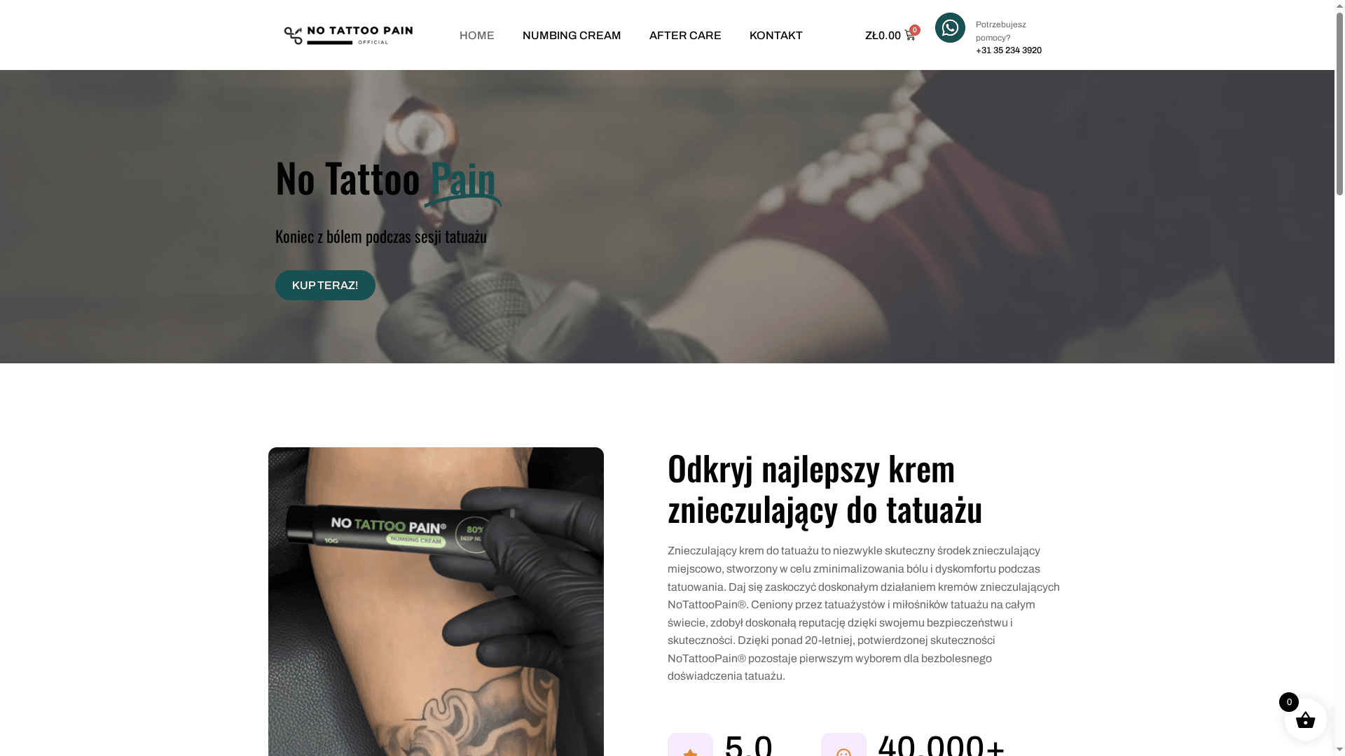 Product Screenshot