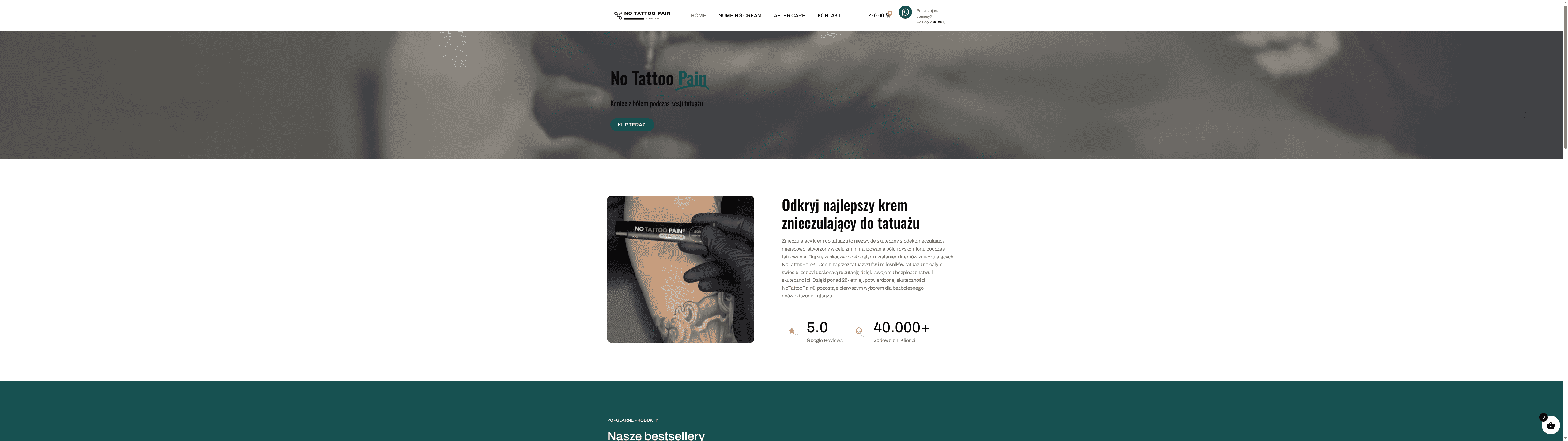Product Screenshot