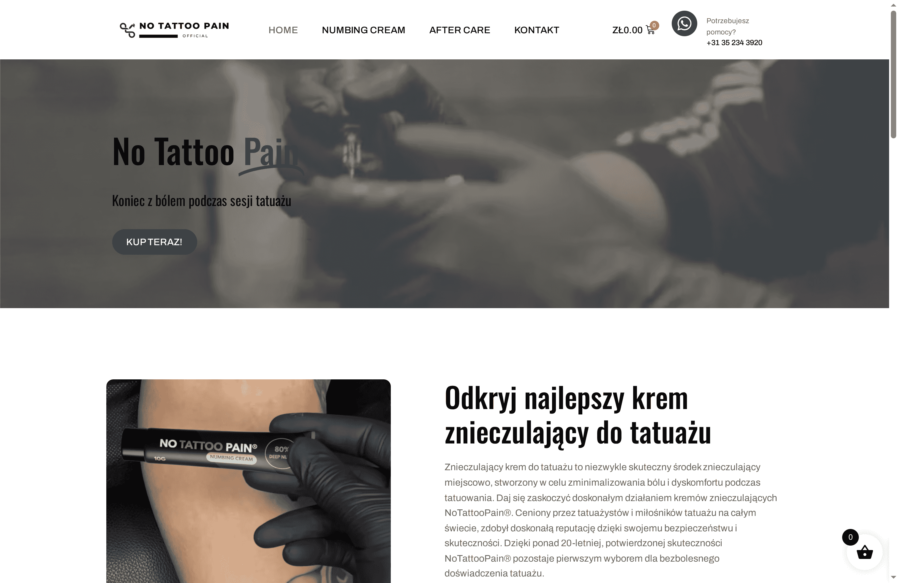 Product Screenshot
