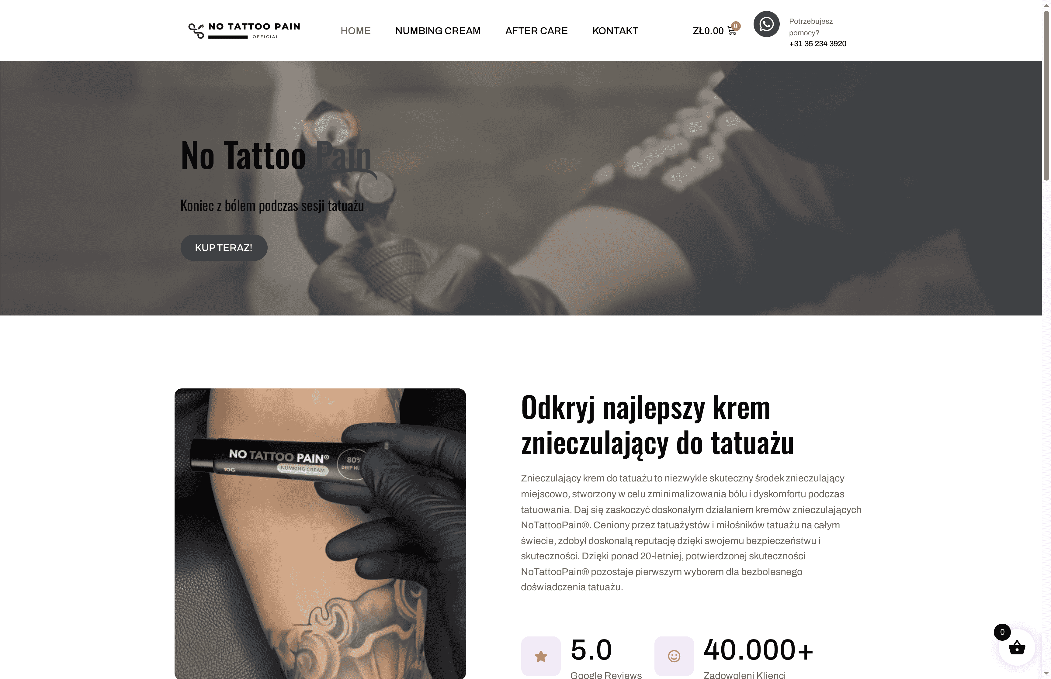 Product Screenshot