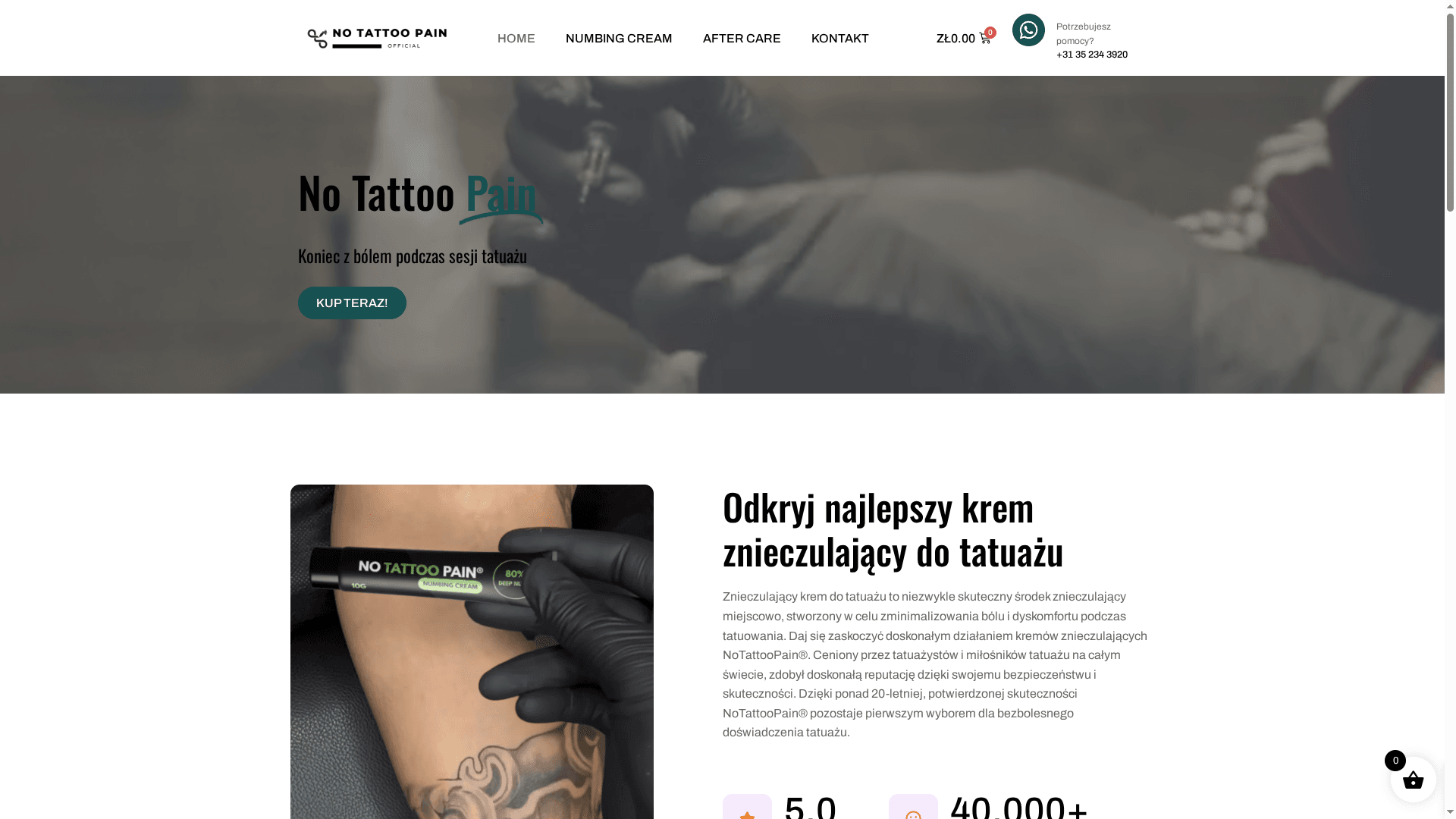 Product Screenshot