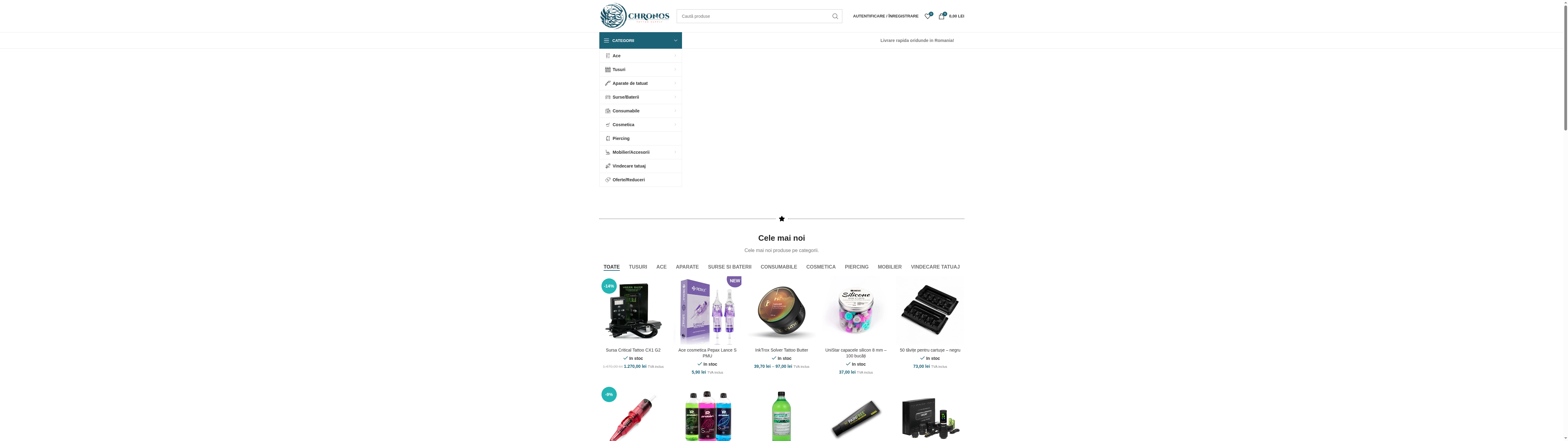 Product Screenshot