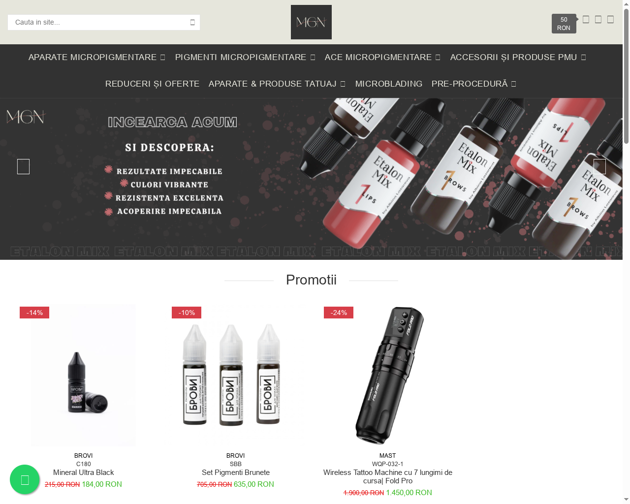 Product Screenshot