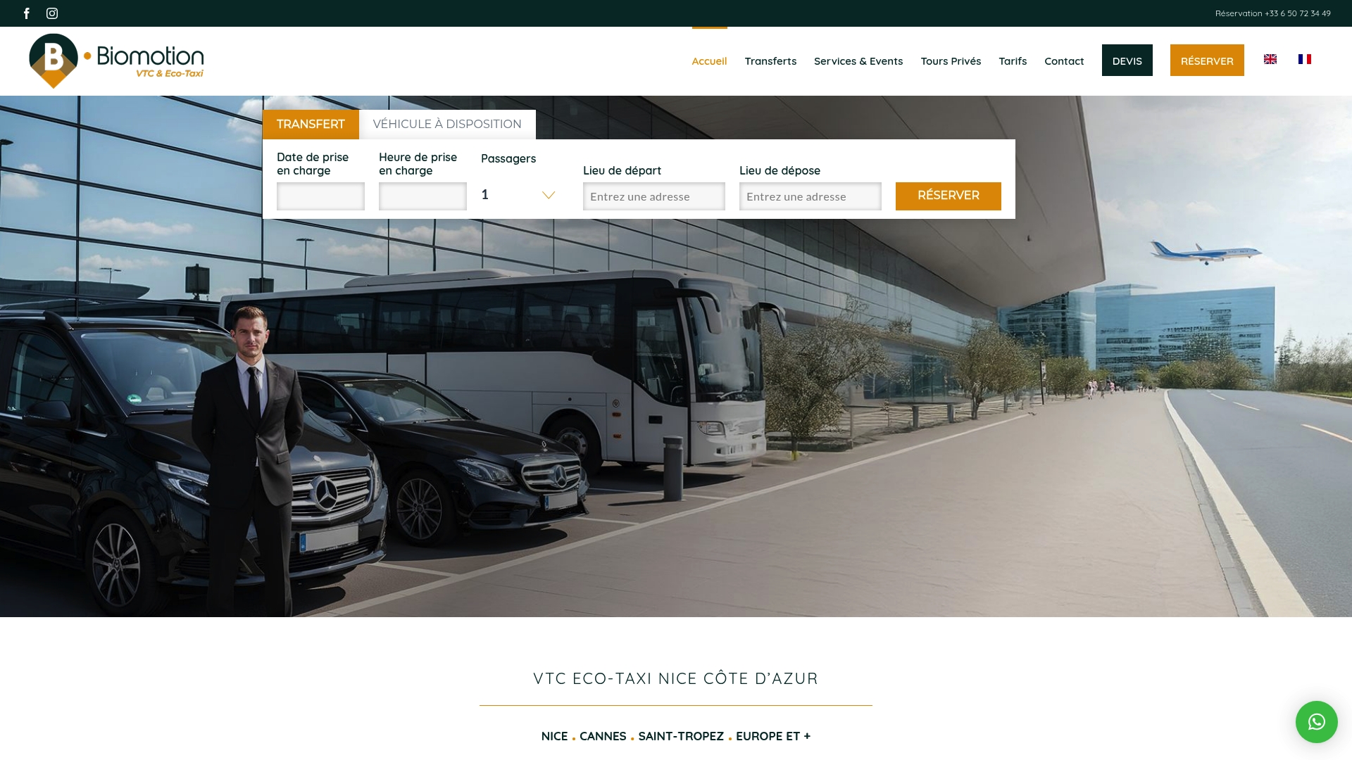 https://biomotion.fr