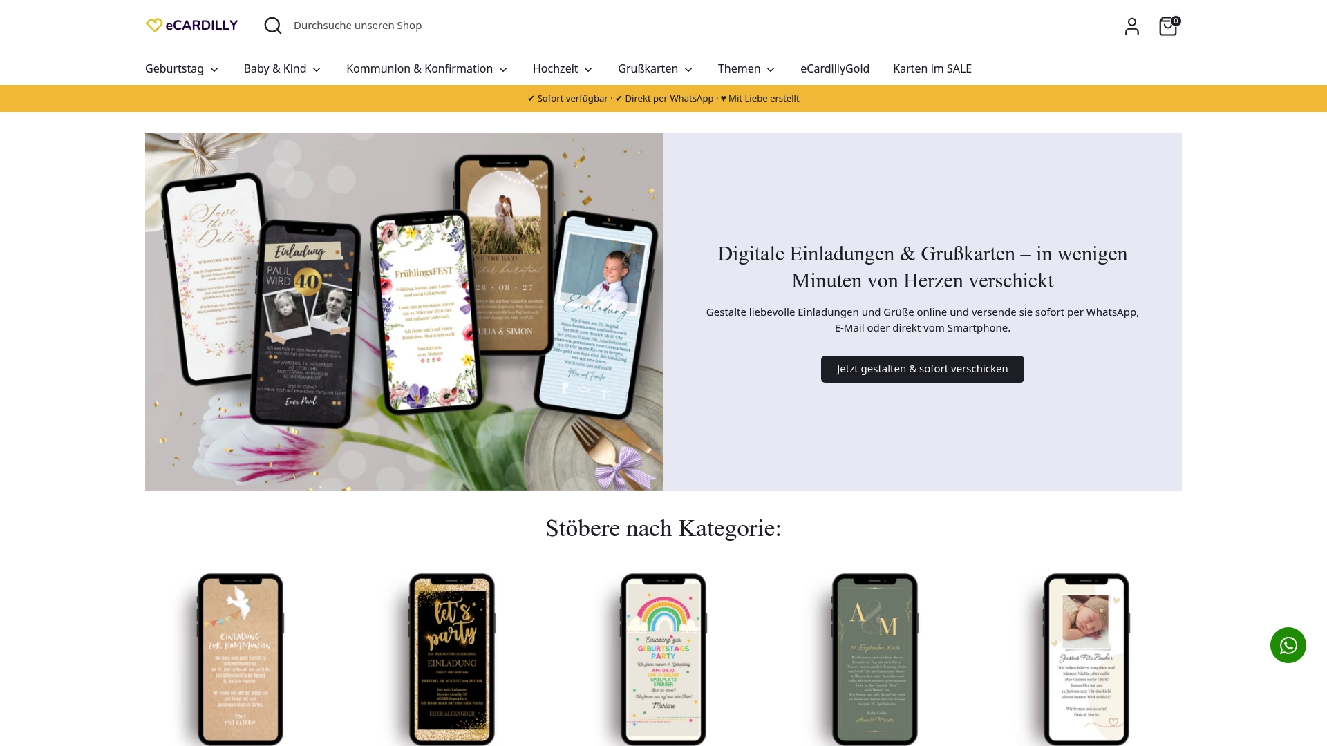 Product Screenshot