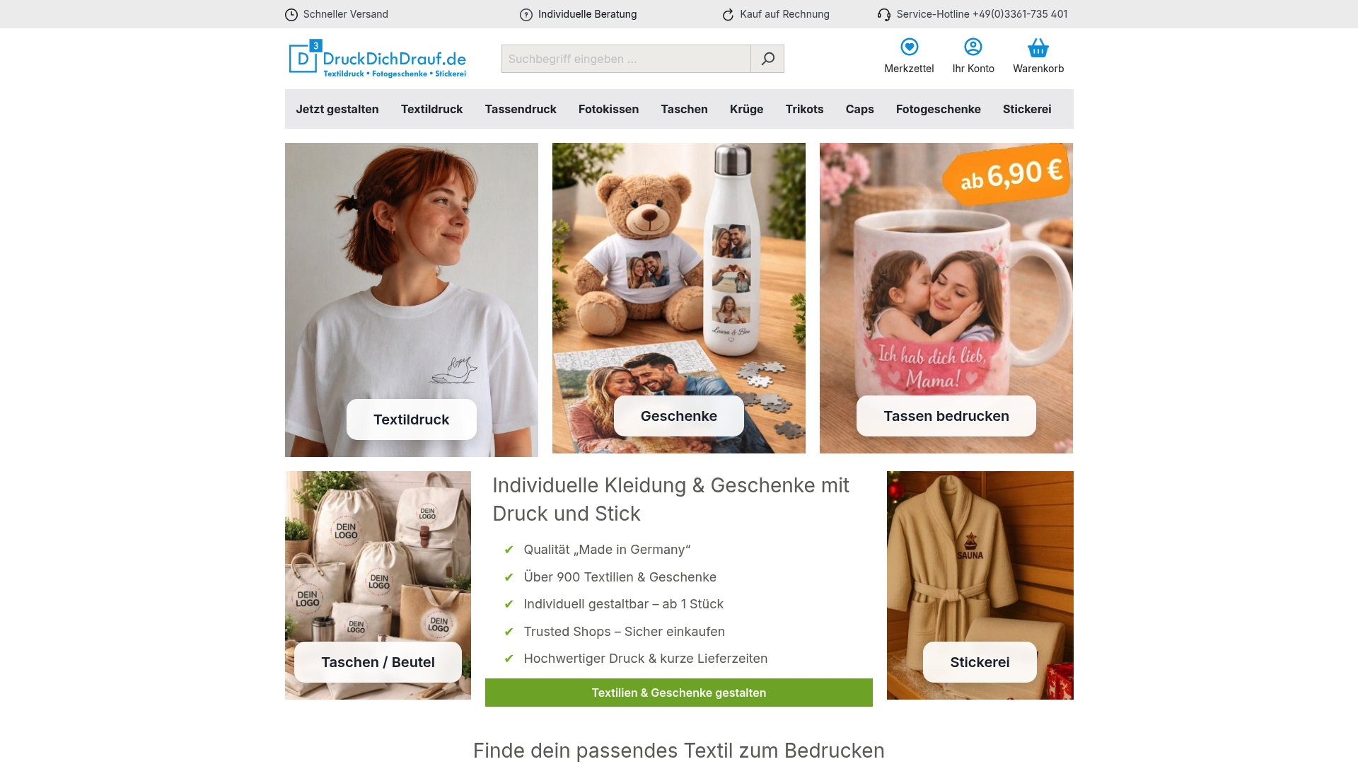 Product Screenshot