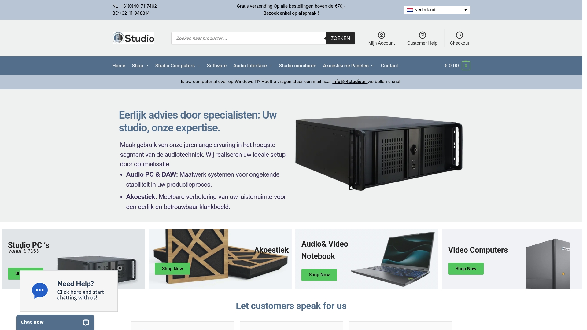 Product Screenshot