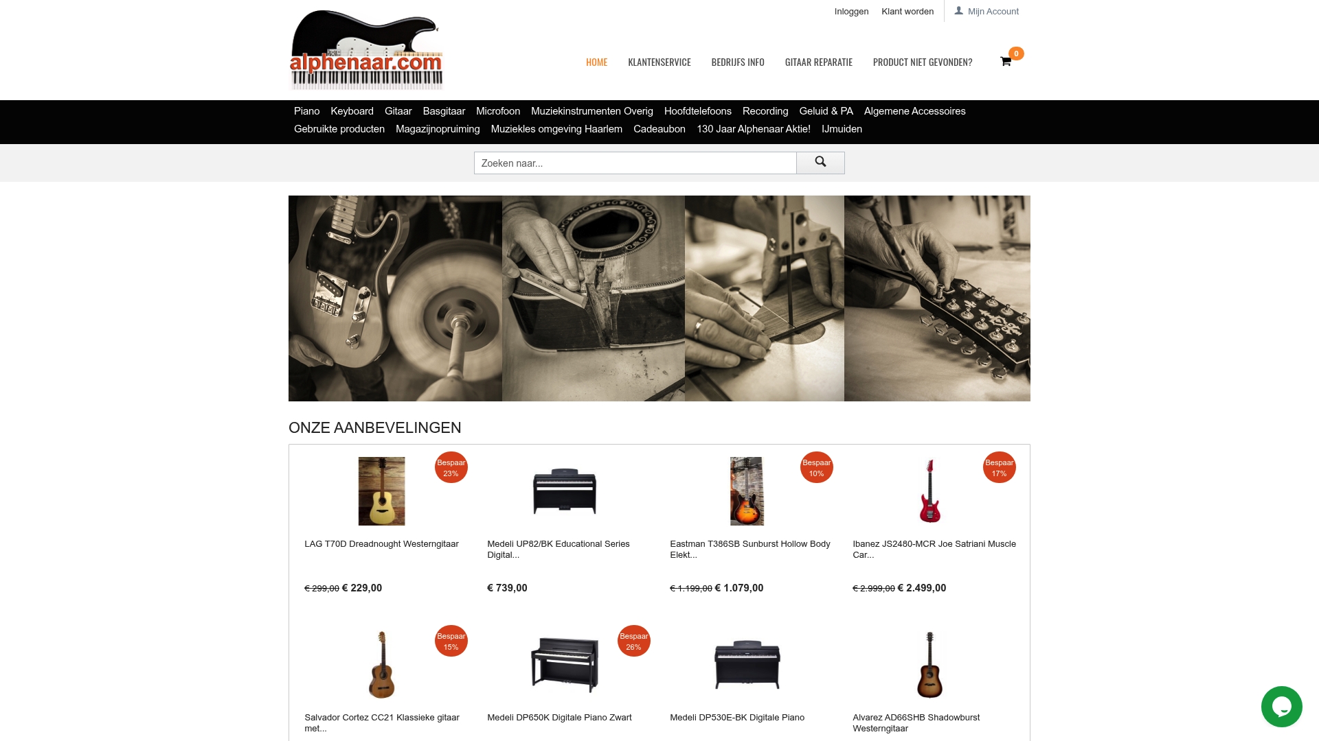 Product Screenshot