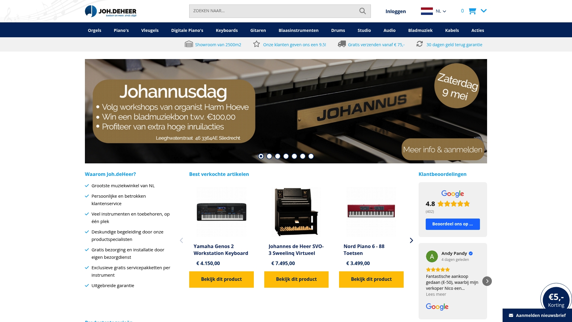 Product Screenshot
