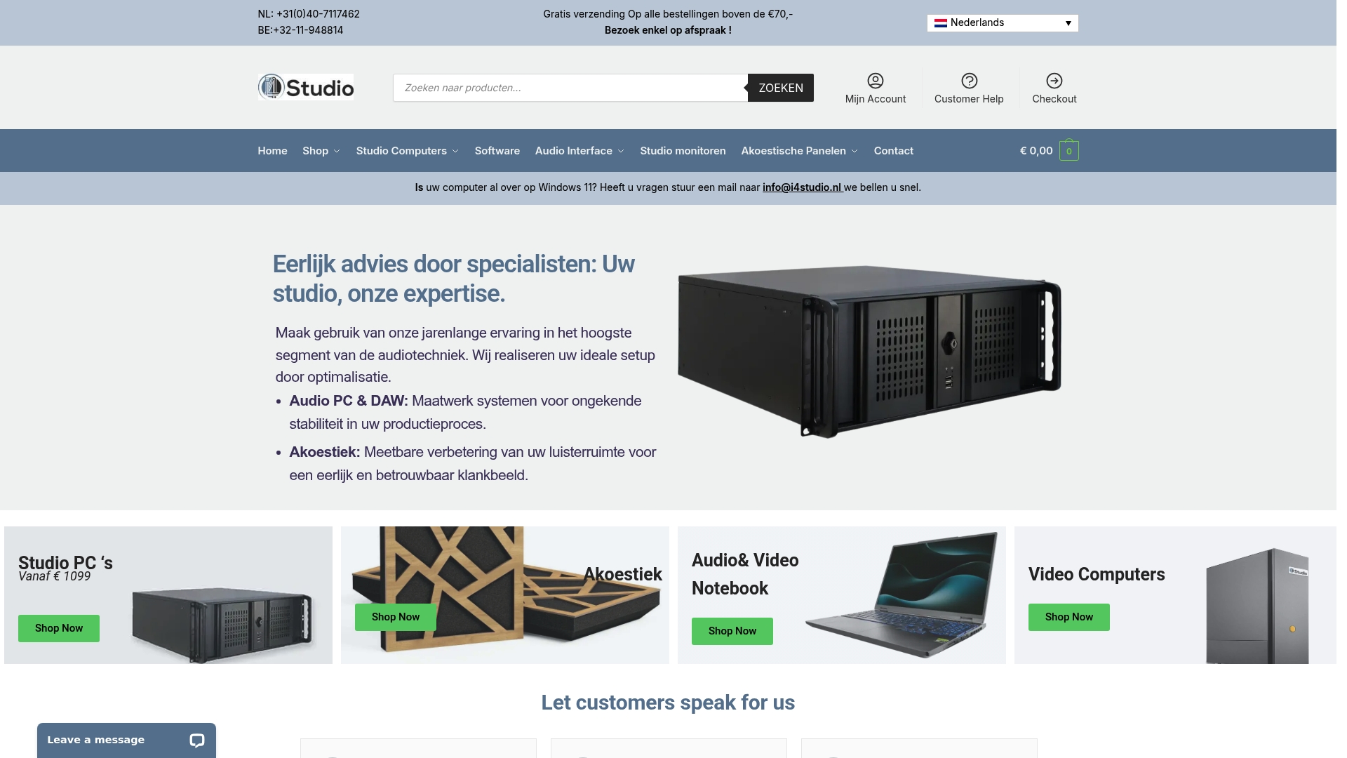 Die 3 besten soundref.com Alternativen 2026 1 Produkt Screenshot
