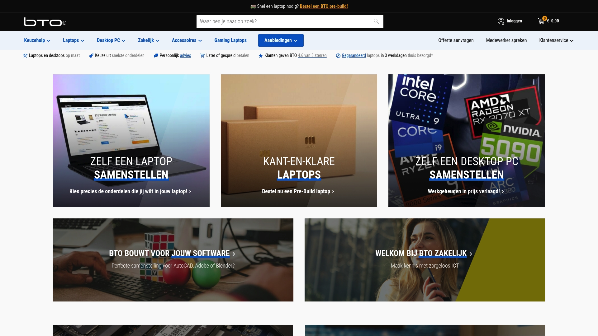 Die fünf besten Laptops für die Musikproduktion 2026 5 Produkt Screenshot